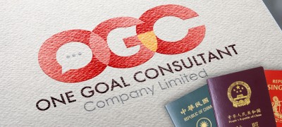 One Goal Consultant Company Limited