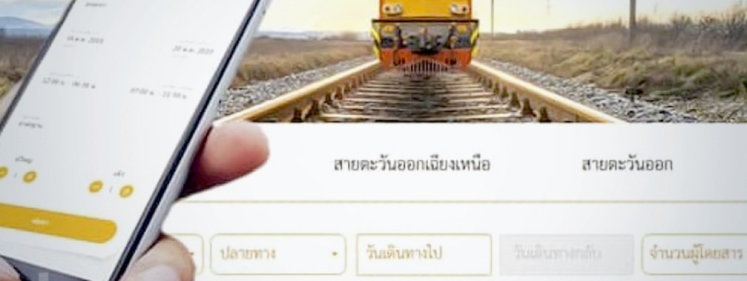 Thai train tickets can now be bought online