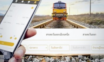 Thai train tickets can now be bought online