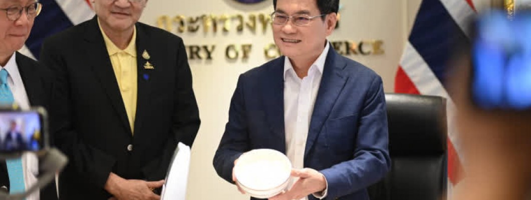 Thai rice wins World’s Best Rice Award 2020