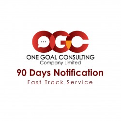 90 Days Notification